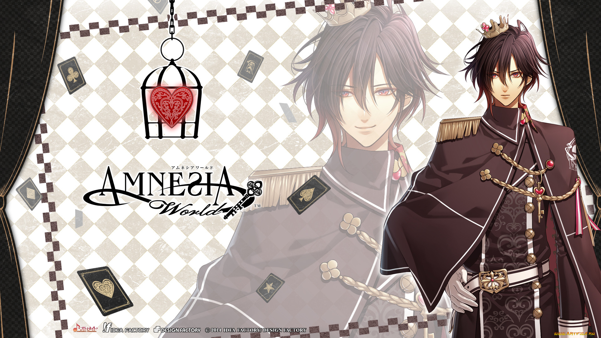 , amnesia, shin